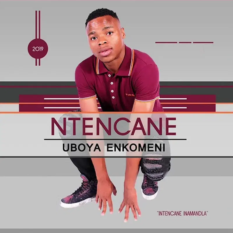 Uboya Enkomeni