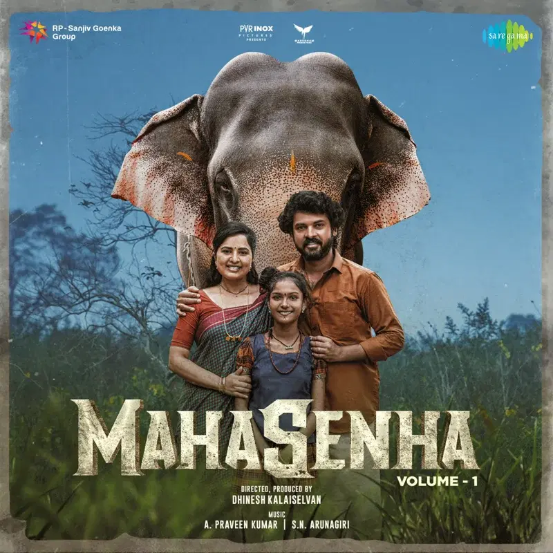 Mahasenha (Original Motion Picture Soundtrack)