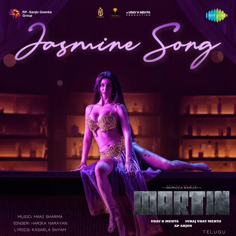 Jasmine Song (From "Martin")