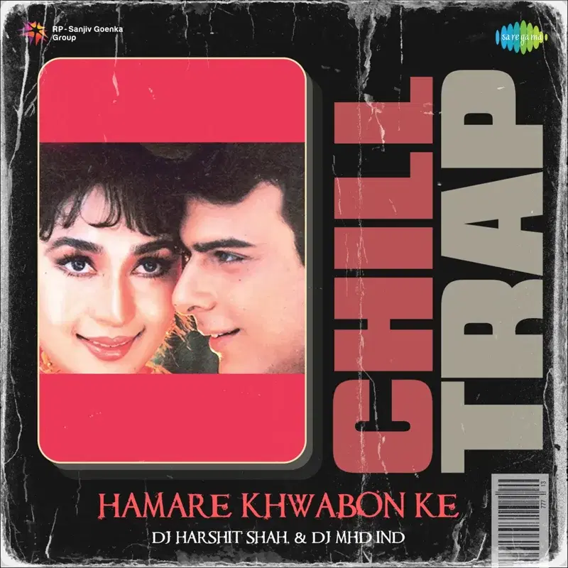 Hamare Khwabon Ke