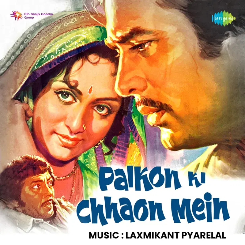 Palkon Ki Chhaon Men (Original Motion Picture Soundtrack)