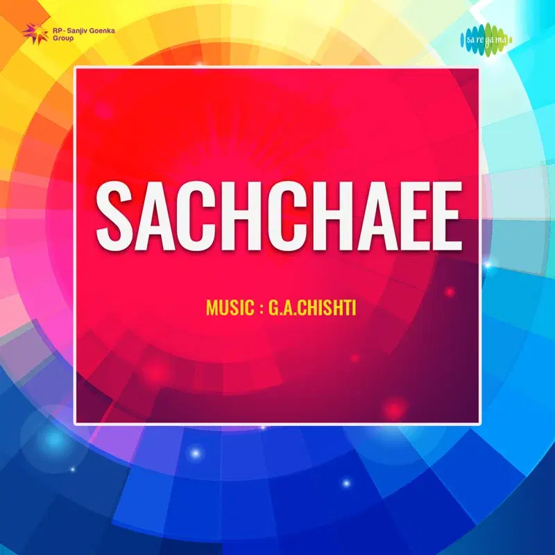 Sachchaee (Original Motion Picture Soundtrack)