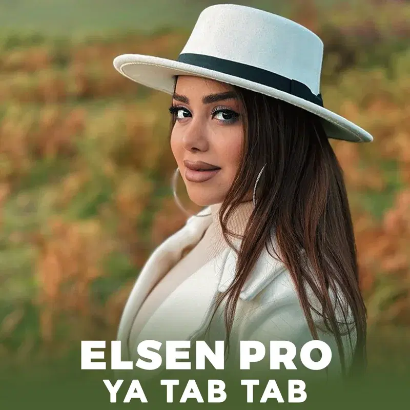 Ya Tab Tab