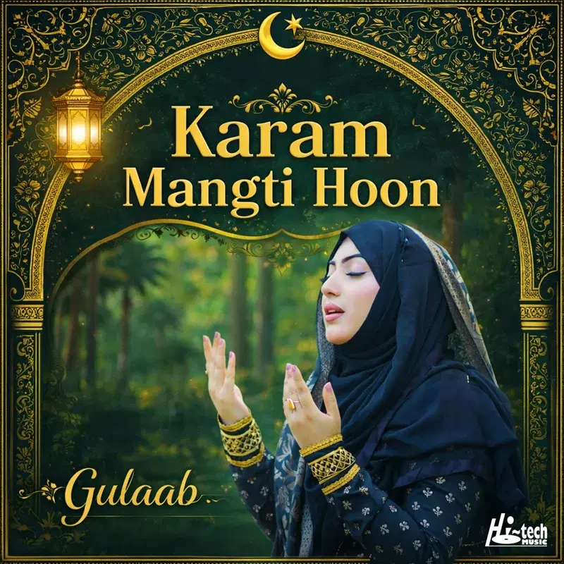 Karam Mangti Hoon