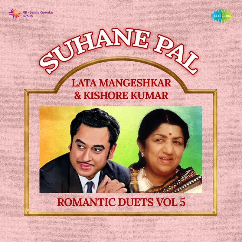Suhane Pal - Lata Mangeshkar & Kishore Kumar Romantic Duets, Vol. 5