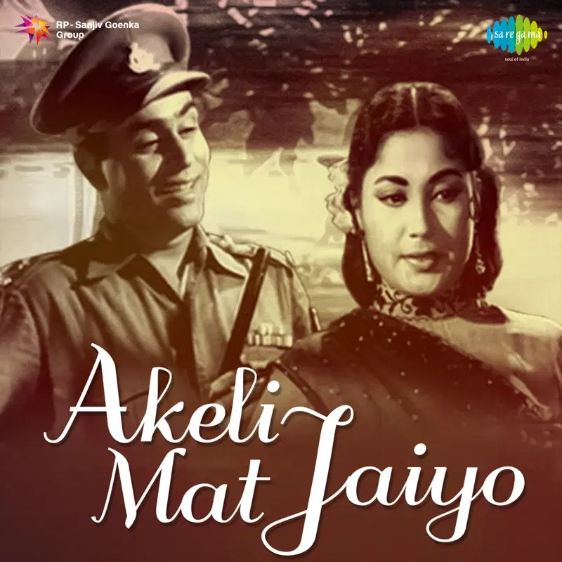 Akeli Mat Jaiyo (Original Motion Picture Soundtrack)