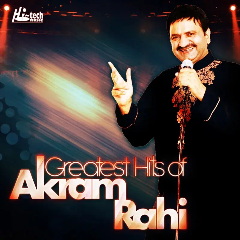 Greatest Hits of Akram Rahi