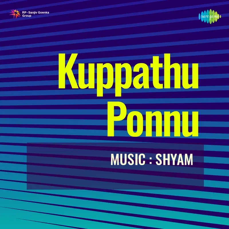 Kuppathu Ponnu (Original Motion Picture Soundtrack)