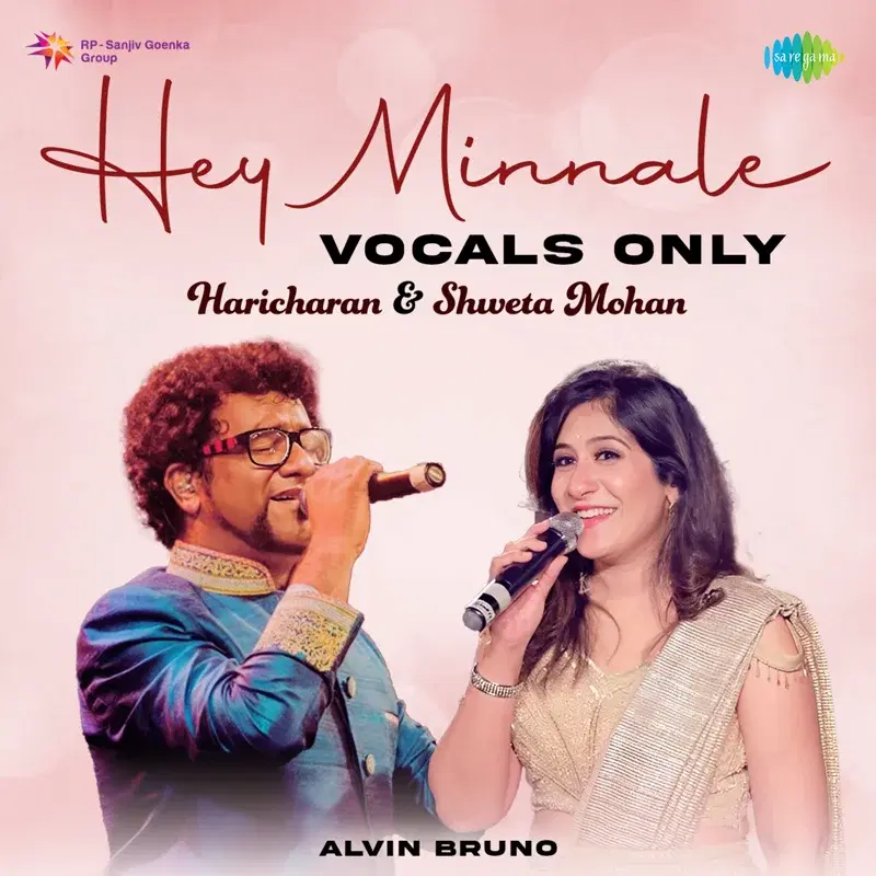 Hey Minnale