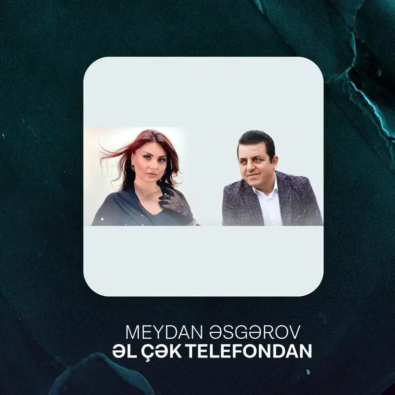 Biz Ayrılmarıq