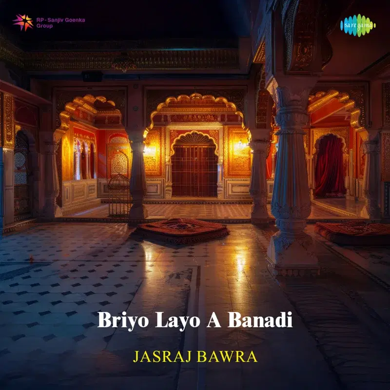 Briyo Layo a Banadi