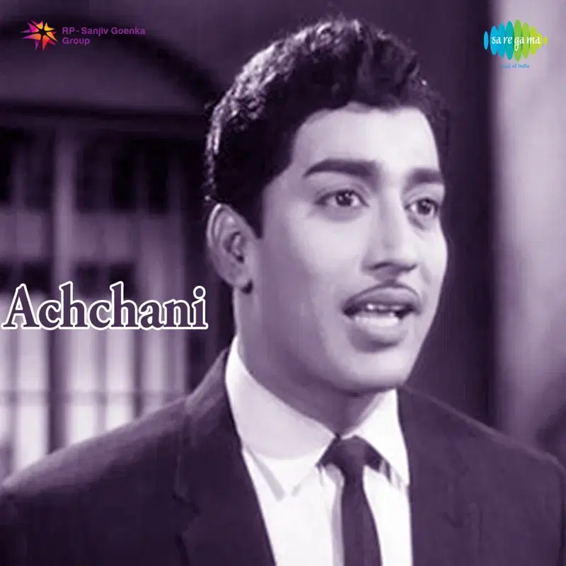 Achchani (Original Motion Picture Soundtrack)