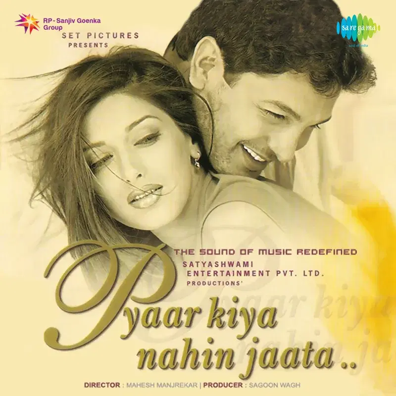 Pyaar Kiya Nahin Jaata (Original Motion Picture Soundtrack)