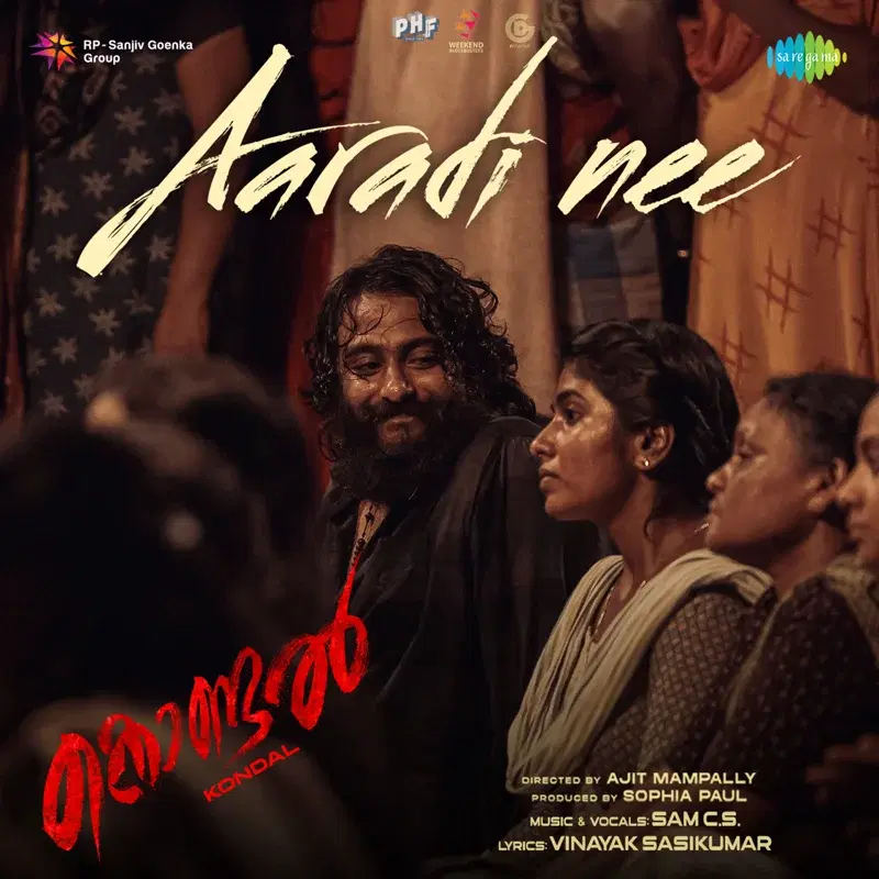 Aaradi Nee (From " Kondal")