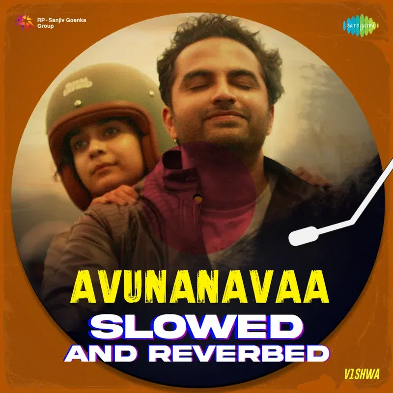 Avunanavaa