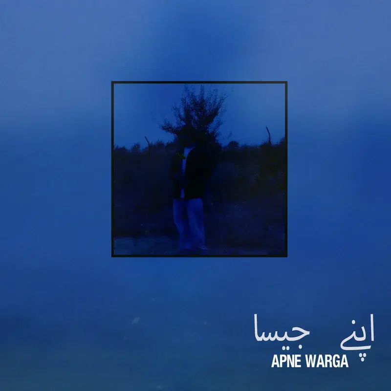 Apne Warga