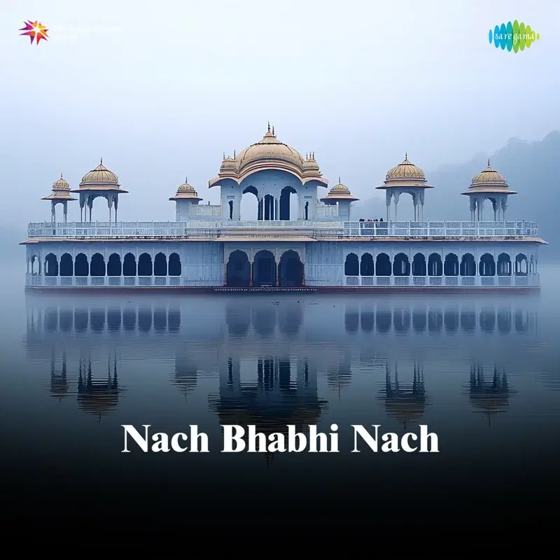 Nach Bhabhi Nach