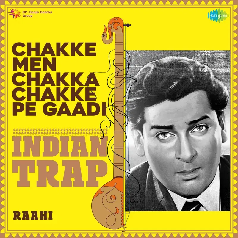 Chakke Men Chakka Chakke Pe Gaadi (From "Brahmachari")