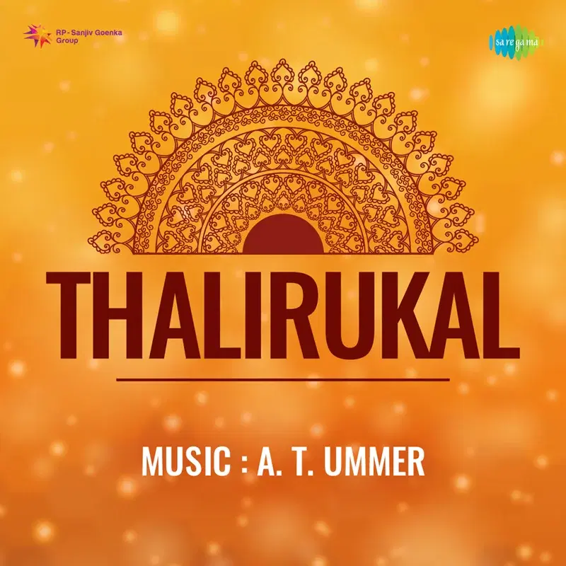 Thalirukal (Original Motion Picture Soundtrack)