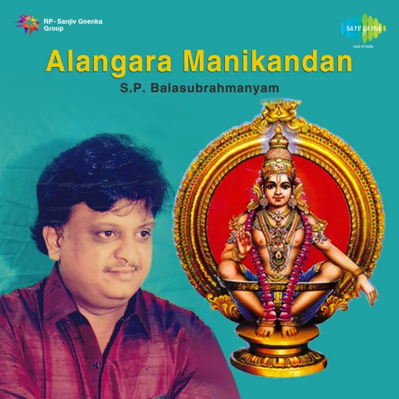 Alangara Manikandan