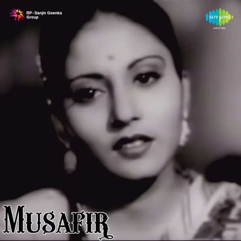 Piyaji Aan Milo (From "Musafir") - Single