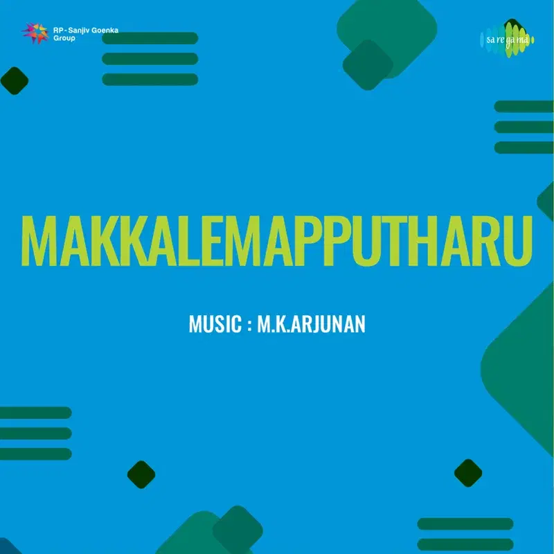 Makkalemapputharu (Original Motion Picture Soundtrack)