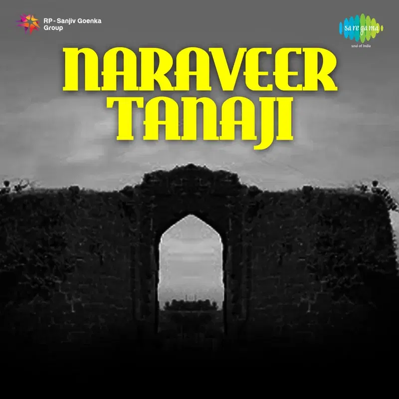 Naraveer Tanaji (Original Motion Picture Soundtrack)