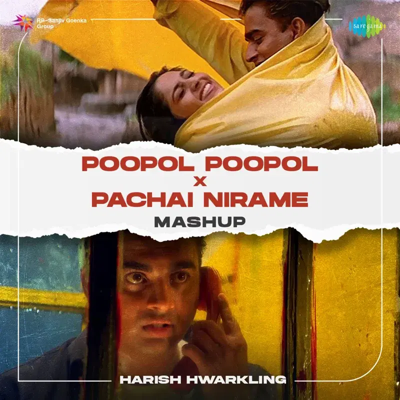 Poopol Poopol X Pachai Nirame