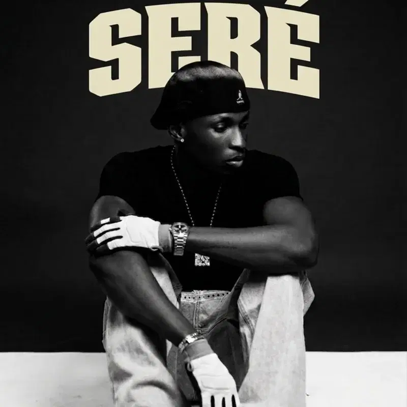 SERE