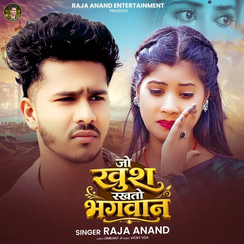 Jo Khush Rakhto Bhagwan