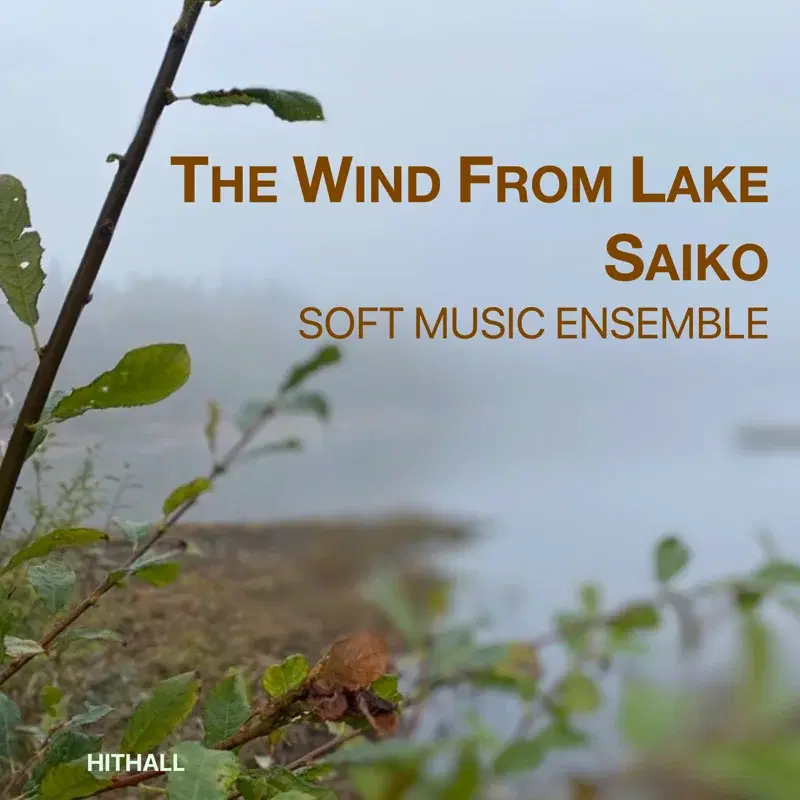 The wind from Lake Saiko