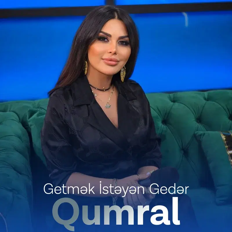 Getmək İstəyən Gedər