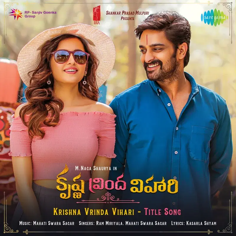 Krishna Vrinda Vihari (From "Krishna Vrinda Vihari") - Single