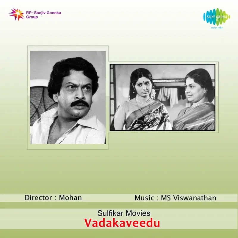 Vadaka Veedu (Original Motion Picture Soundtrack)