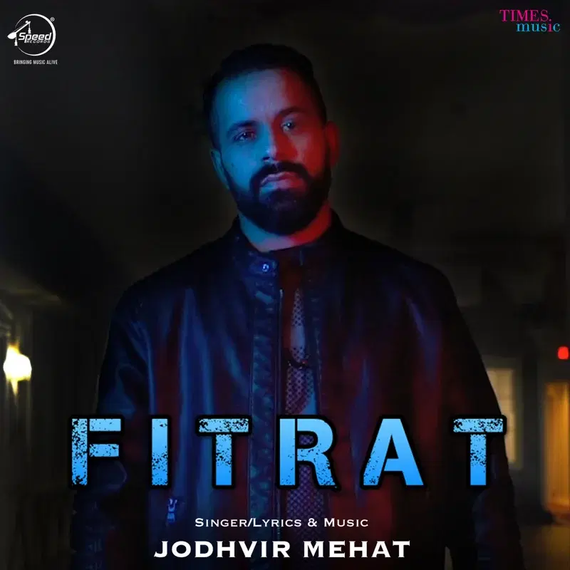 Fitrat