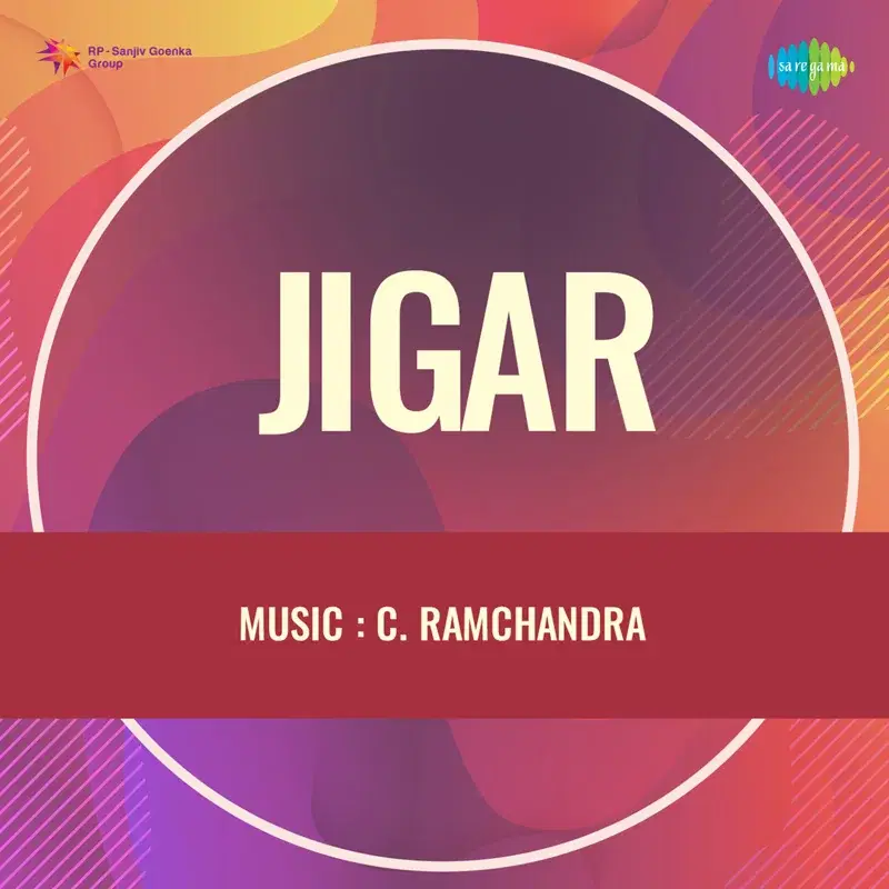 Jigar (Original Motion Picture Soundtrack)
