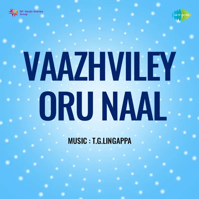 Thendraley (From "Vaazhviley Oru Naal")