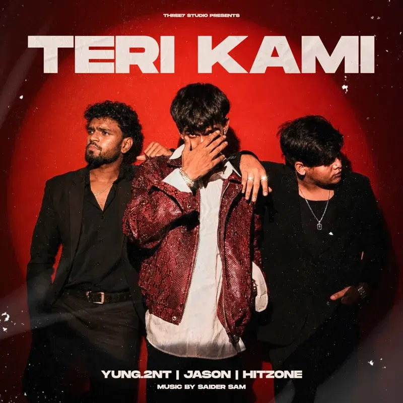 Teri Kami