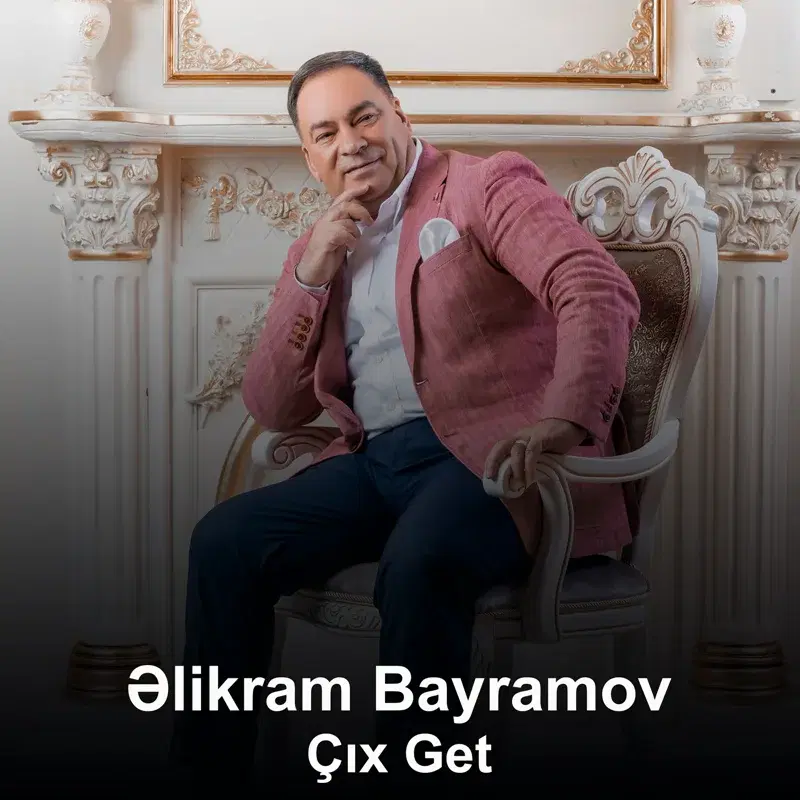 Çıx Get