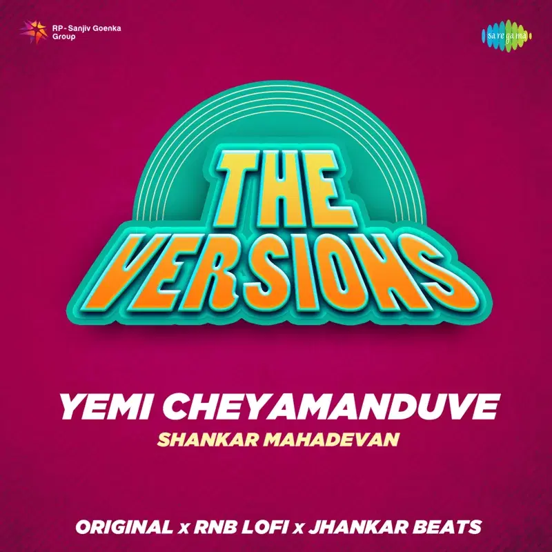 The Versions - Yemi Cheyamanduve