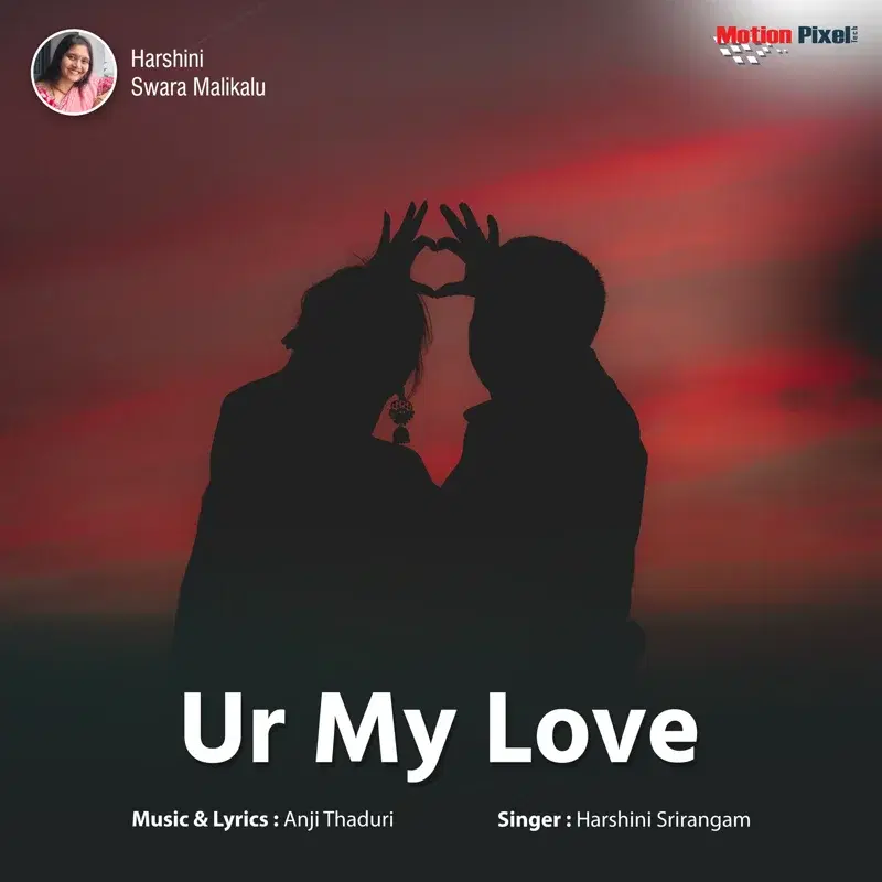 Ur My Love