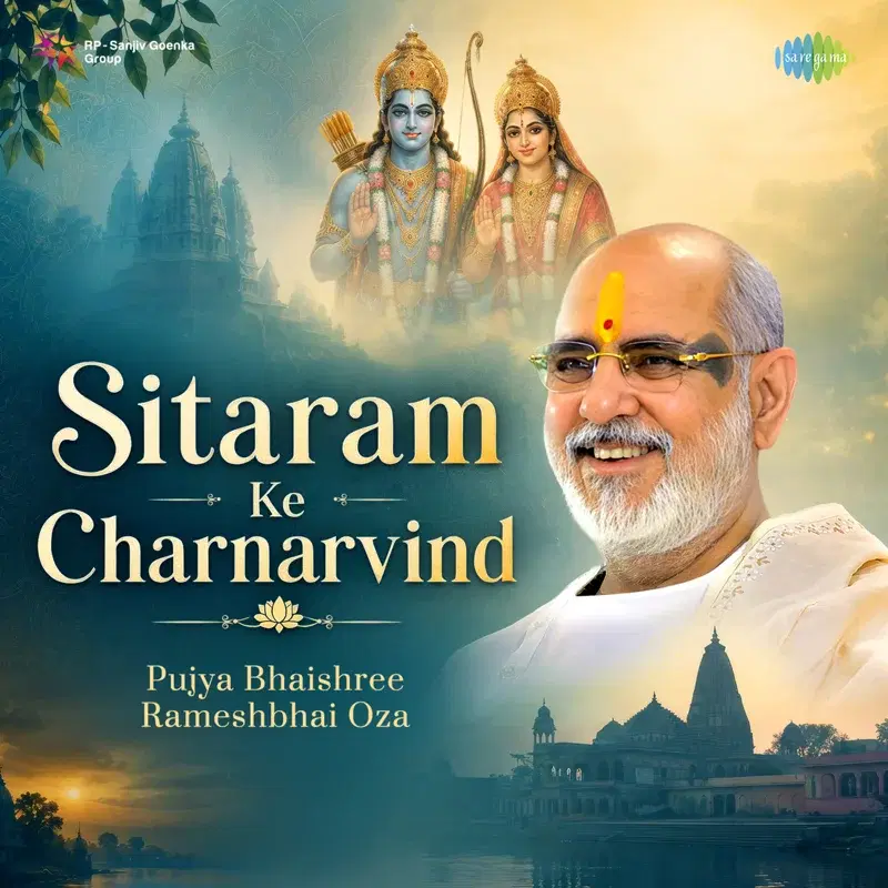 Sitaram Ke Charnarvind