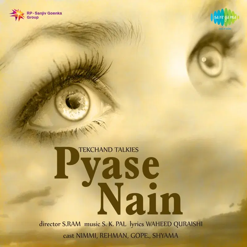 Mere Jeevan Men Aaya Hai Kaun (From "Pyase Nain") - Single