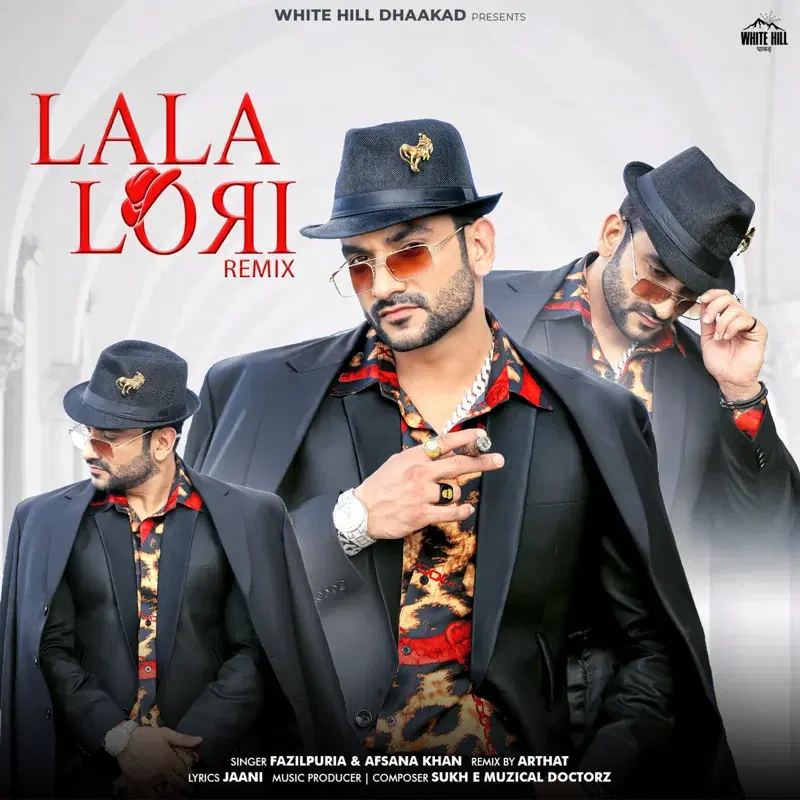 Lala Lori