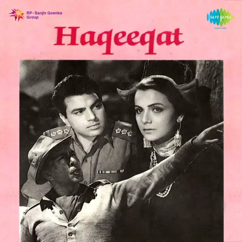 Haqeeqat (Original Motion Picture Soundtrack)
