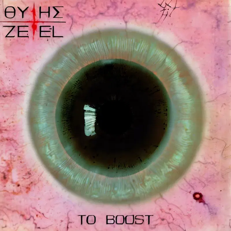 Cover Art