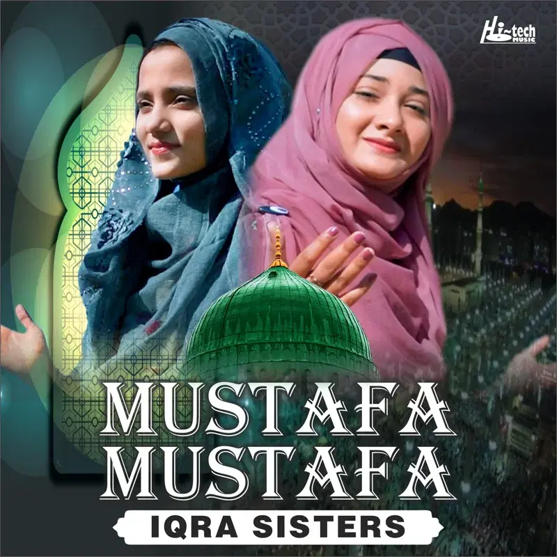 Mustafa Mustafa
