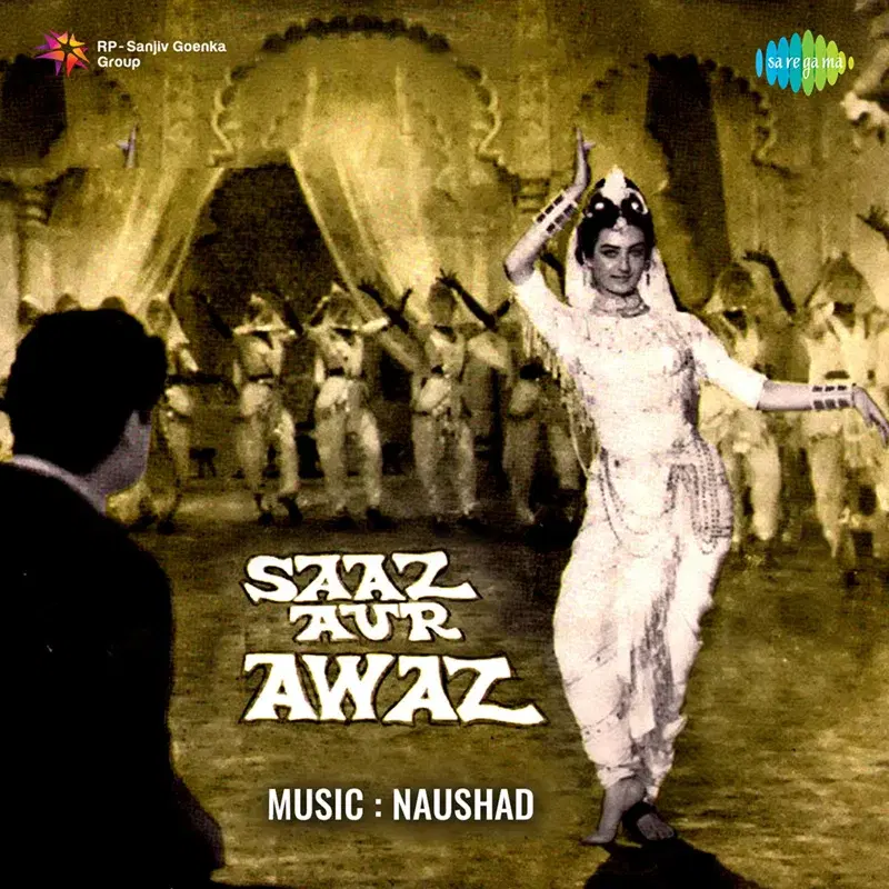 Saaz Aur Awaz (Original Motion Picture Soundtrack)