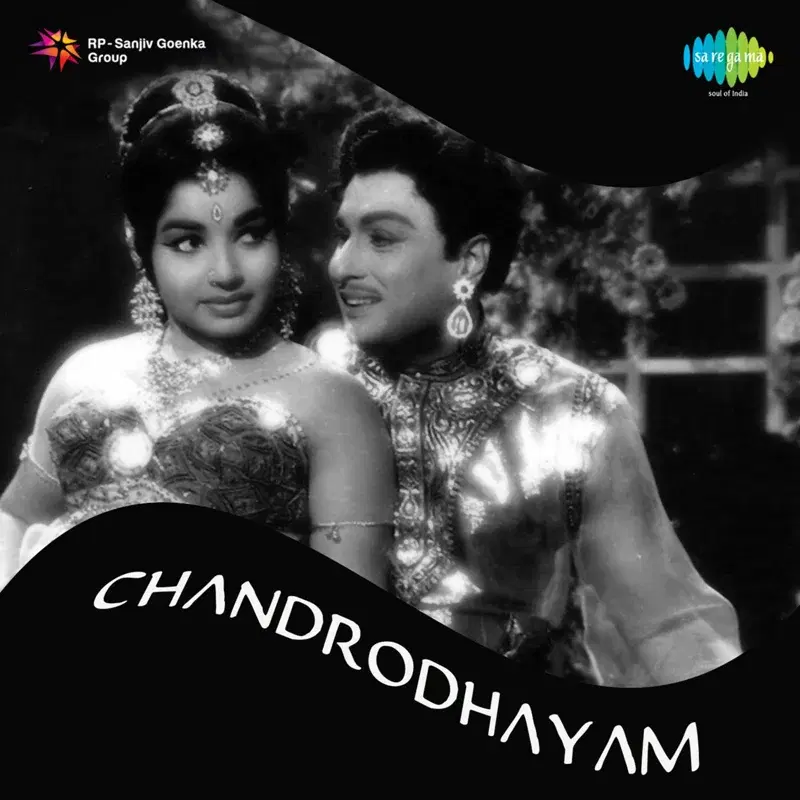 Chandrodhayam (Original Motion Picture Soundtrack)