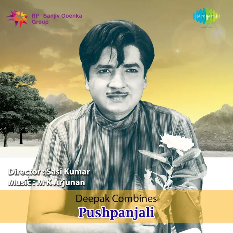 Pushpanjali (Original Motion Picture Soundtrack)